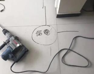 铁山测漏水公司专业分享下使用专业仪器检测家中漏水案例